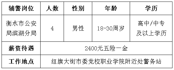微信截圖_20201011172028.png 微信截圖_20201011172028.png